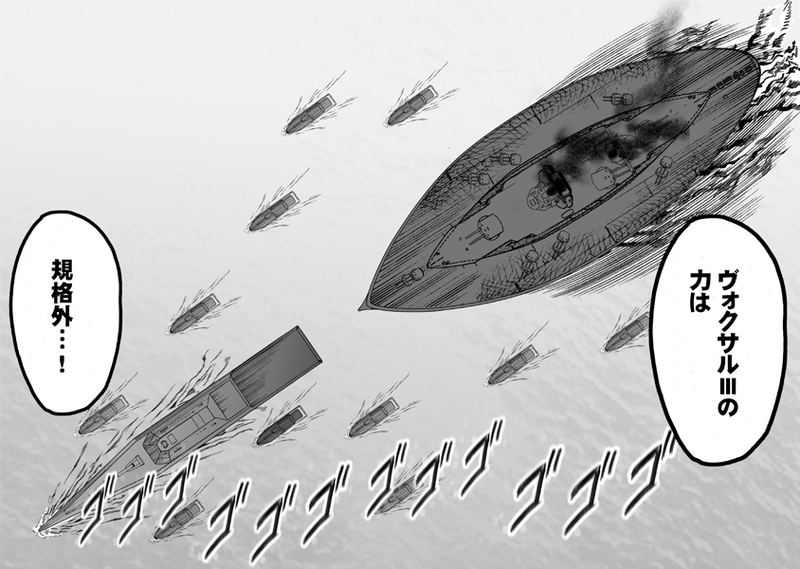 Illustration for article titled In the Latest Chapter Of... World War Blue (Part 5. Ch. 12-15)